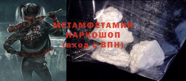 COCAINE Дмитриев